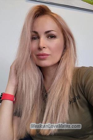 Ladies of Ukraine