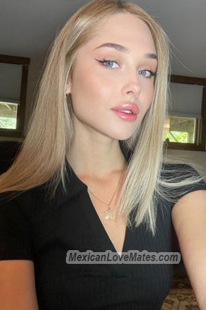 223238 - Aliesia Age: 25 - Ukraine
