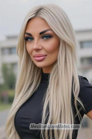 223249 - Yana Age: 35 - Ukraine