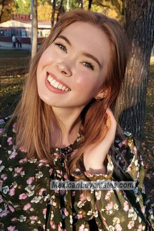 224438 - Ekaterina Age: 27 - Russia
