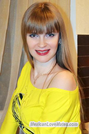 225348 - Olena Age: 39 - Ukraine