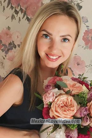 225574 - Kateryna Age: 39 - Ukraine