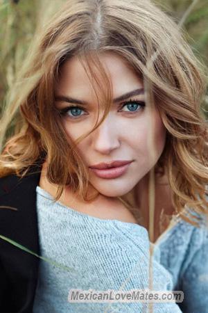 225630 - Tetiana Age: 29 - Ukraine