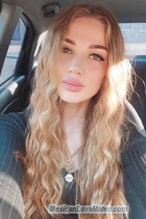 225638 - Yulia Age: 35 - Ukraine