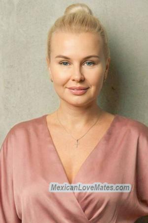 226211 - Nadiia Age: 41 - Ukraine