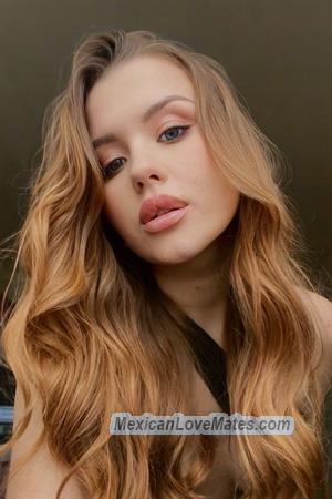 226295 - Viktoriia Age: 21 - Ukraine