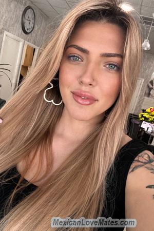 226946 - Kateryna Age: 29 - Ukraine