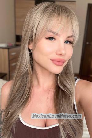 228545 - Kseniia Age: 22 - Ukraine
