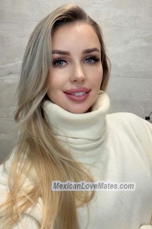 228825 - Yana Age: 30 - Ukraine