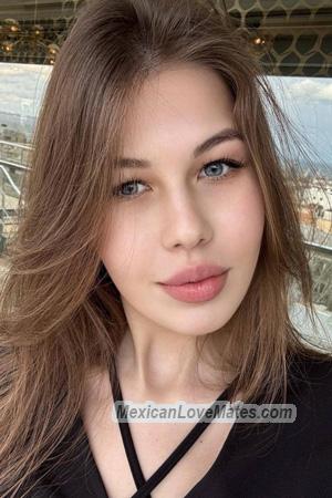 229145 - Veronika Age: 20 - Ukraine