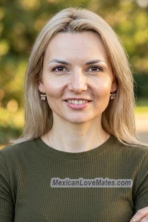 229236 - Inna Age: 41 - Ukraine