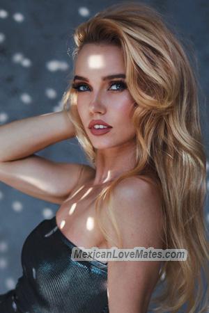 229456 - Maryana Age: 35 - Ukraine